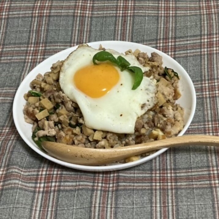 ひき肉があったらこれ!かさましガパオライス